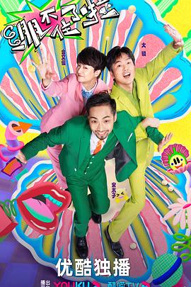 佛山seo优化关键词排名推广