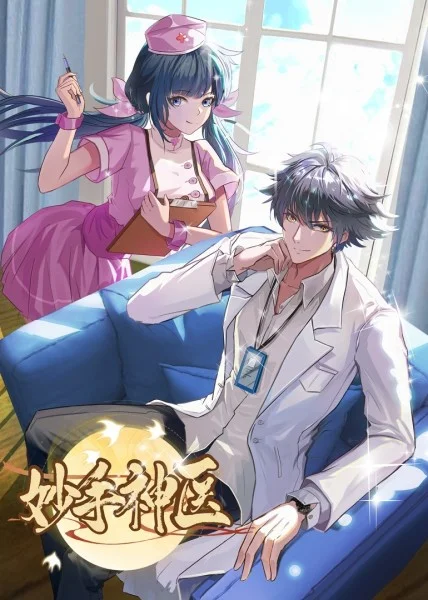 seo为什么企业重要