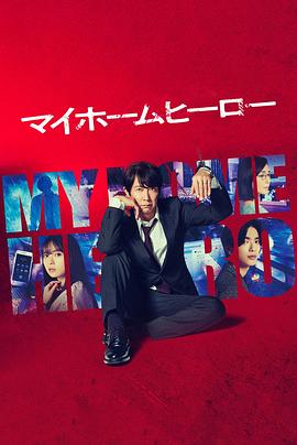 武汉网站优化推广找哪家